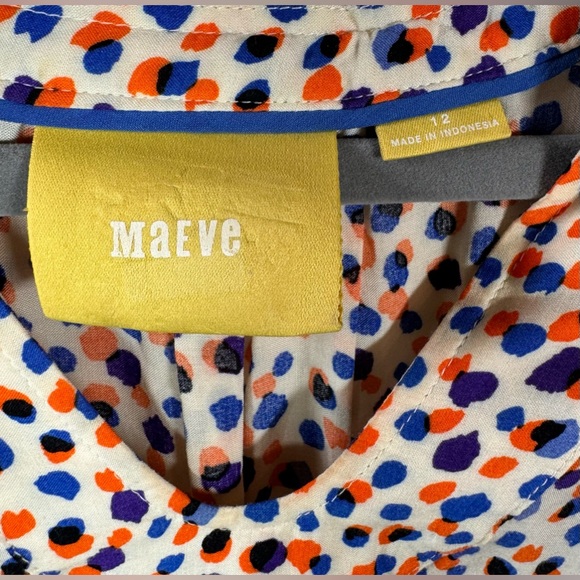 Anthropologie Mauve Enna Tank- Size 12 - Picture 4 of 5